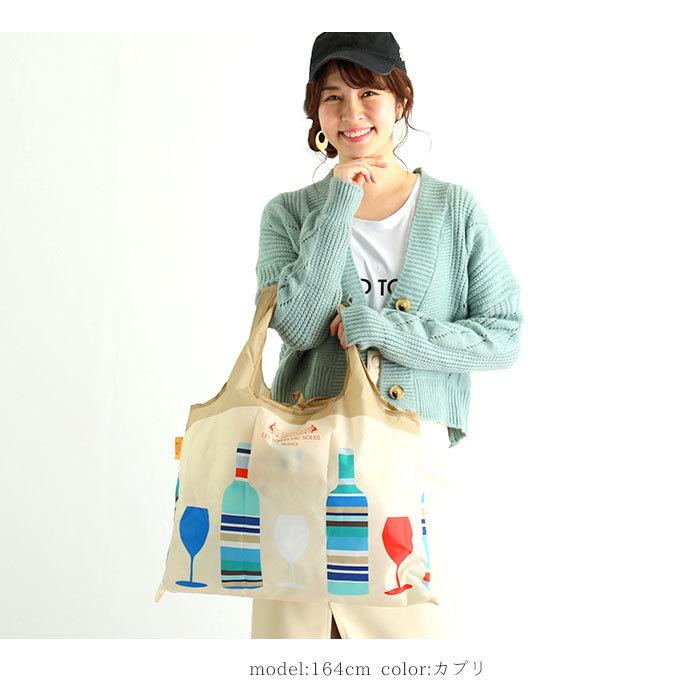 エコバッグ 通販エコバッグ 折りたたみ コンパクト 軽量 軽い マチ広 大容量 レジ袋 トートバッグ 肩掛け おしゃれ シンプル かわいい スーパー エコバッグ |  | 13