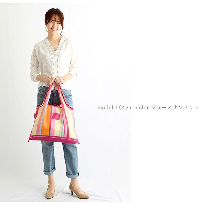 エコバッグ 通販エコバッグ 折りたたみ コンパクト 軽量 軽い マチ広 大容量 レジ袋 トートバッグ 肩掛け おしゃれ シンプル かわいい スーパー エコバッグ |  | 14