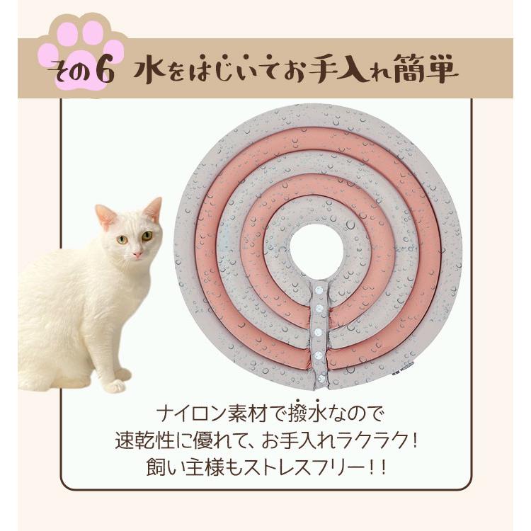 エリザベスカラー ソフト 犬 猫 好評 ドーナツ クッション ソフトエリザベスカラー ロングタイプ 柔らかい 術後 ペット 首 柔らか 傷口保護 エリザベスカラー |  | 11