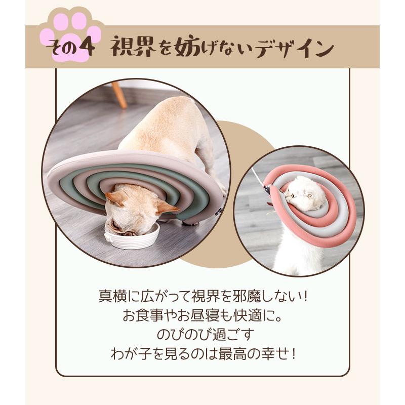 エリザベスカラー ソフト 犬 猫 好評 ドーナツ クッション ソフトエリザベスカラー ロングタイプ 柔らかい 術後 ペット 首 柔らか 傷口保護 エリザベスカラー |  | 09