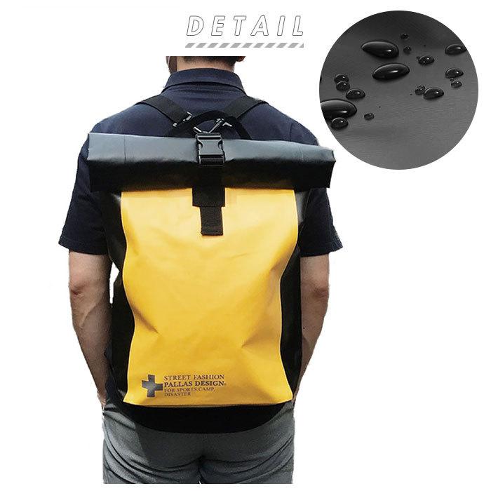 完全防水 リュック 通販 防災リュック 単品 リュックサック 大容量 頑丈 防水 メンズ レディース 22l おしゃれ コンパクト 通学 Pvc バッグ アウトドア Pd60 Backyard Family ママタウン 通販 Yahoo ショッピング