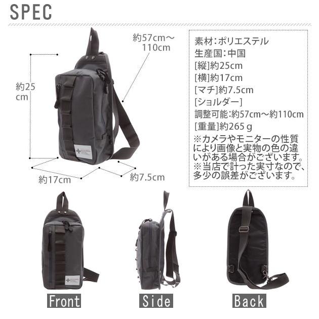 ボディバッグ メンズ レディース 小さめ おしゃれ アウトドア ワンショルダーバッグ 大容量 軽量 軽い ショルダーバッグ 斜め掛け 斜めがけ コンパクト 通勤 |  | 02