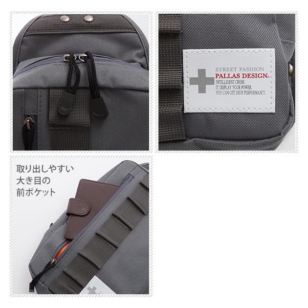 ボディバッグ メンズ レディース 小さめ おしゃれ アウトドア ワンショルダーバッグ 大容量 軽量 軽い ショルダーバッグ 斜め掛け 斜めがけ コンパクト 通勤 |  | 04