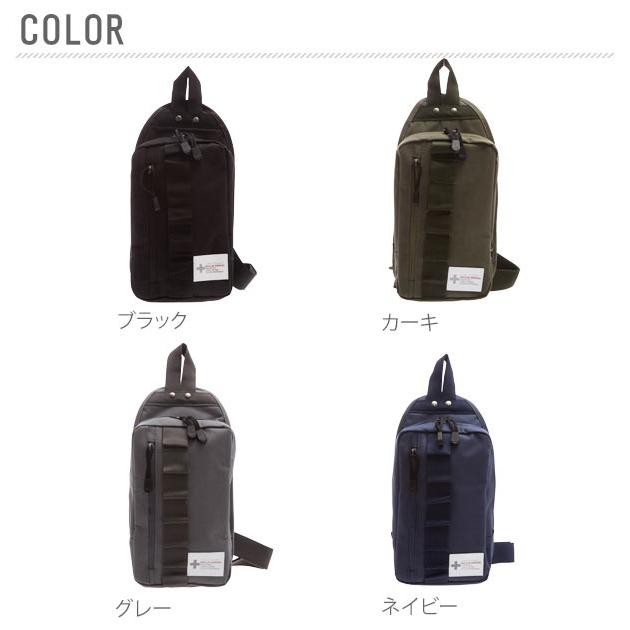 ボディバッグ メンズ レディース 小さめ おしゃれ アウトドア ワンショルダーバッグ 大容量 軽量 軽い ショルダーバッグ 斜め掛け 斜めがけ コンパクト 通勤 |  | 05