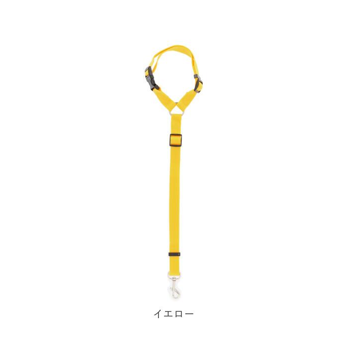 犬用 シートベルト 通販 ハーネス 犬 車用 リード 安全ベルト ドライブ 小型犬  飛び出し防止 猫 ペットグッズ ドライブグッズ カー用品 ペット用品 犬用 |  | 20