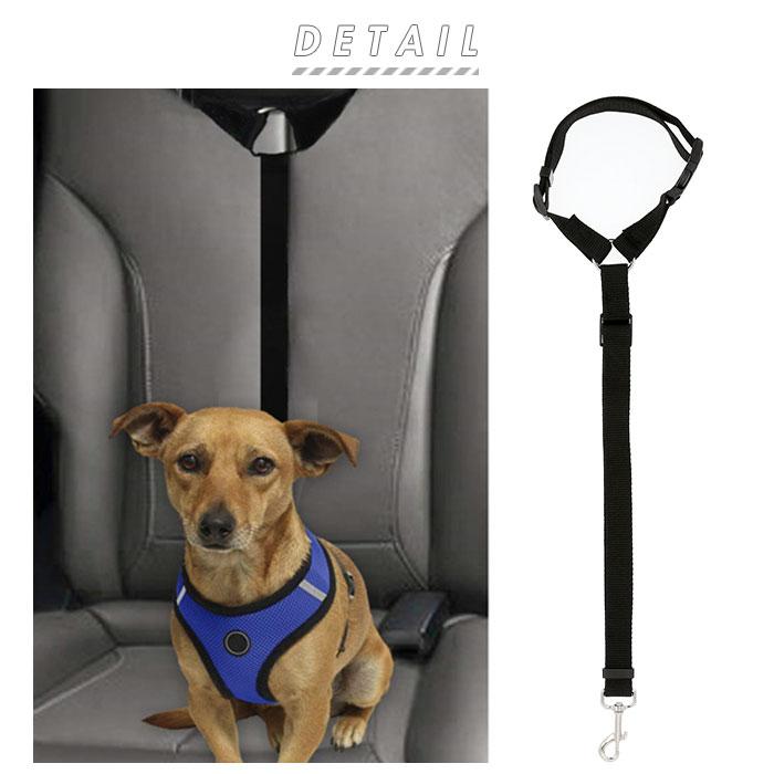 犬用 シートベルト 通販 ハーネス 犬 車用 リード 安全ベルト ドライブ 小型犬  飛び出し防止 猫 ペットグッズ ドライブグッズ カー用品 ペット用品 犬用 |  | 10