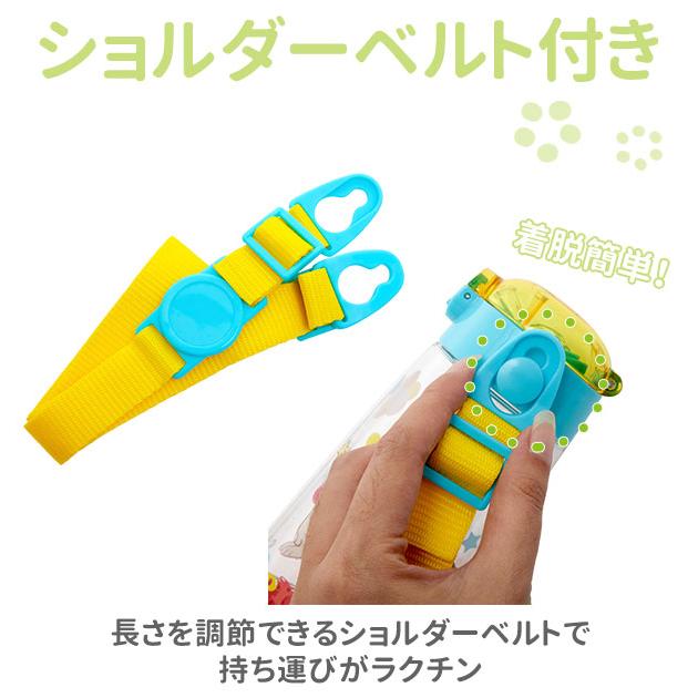 ストローボトル 水筒 ストロー 子供 保冷 ストローボトル 480ml スケーター キッズ 子供用 こども ワンプッシュボトル クリアボトル 透明 軽量 軽い かわいい |  | 14