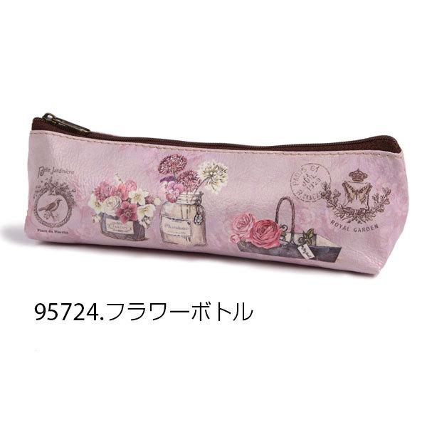 ペイネ ❤️ 〈ふたり〉のほん 4冊セット BE5554DW082529_fw_thumbM.jpg