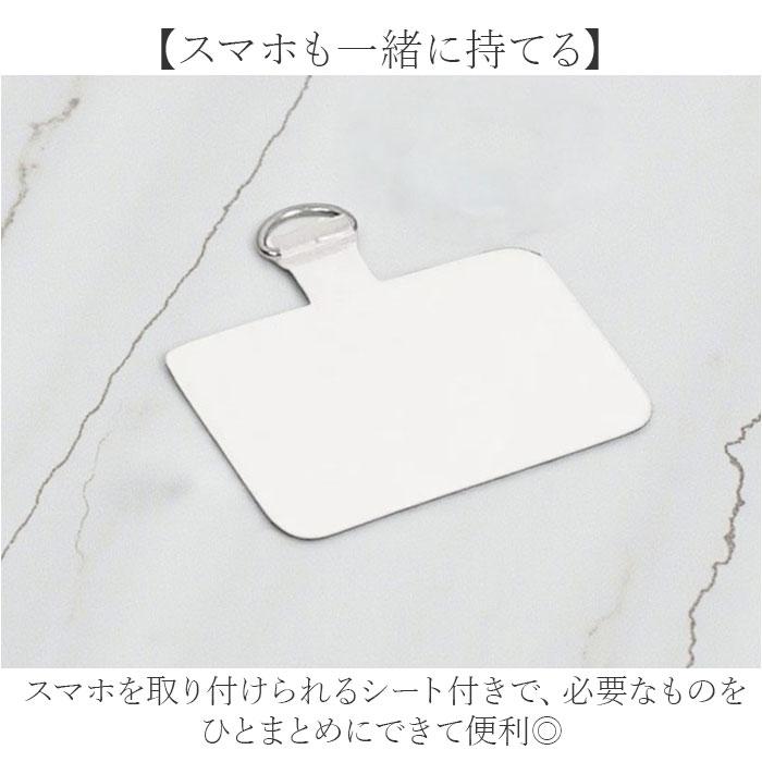 ペルケ ウォレットショルダー perche 80-06-00102 通販 お財布 財布 マルチスタッズ スマホ ストラップホルダー シート 小銭入れ ミニ サイフ 合皮 ペルケ | perche | 07