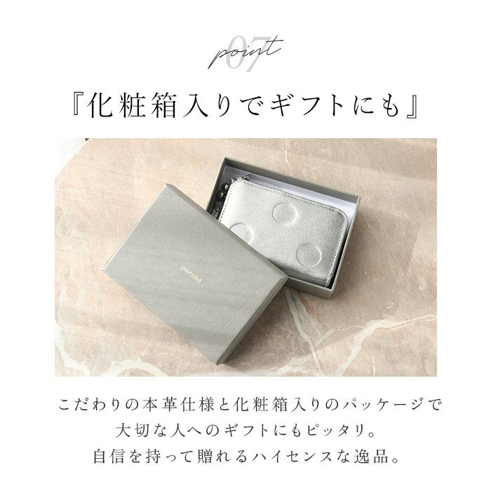 キーケース 通販キーケース スマートキー スマートキーケース レディース 鍵入れ キーリング 4連 perche ペルケ アンビリオン 革 本革 車 かわいい おしゃれ 大 | perche | 14