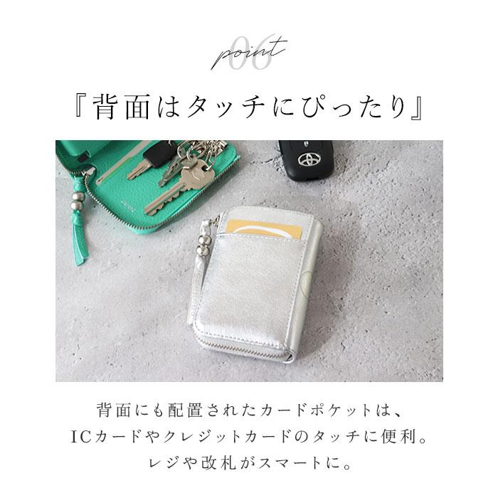 キーケース 通販キーケース スマートキー スマートキーケース レディース 鍵入れ キーリング 4連 perche ペルケ アンビリオン 革 本革 車 かわいい おしゃれ 大 | perche | 13