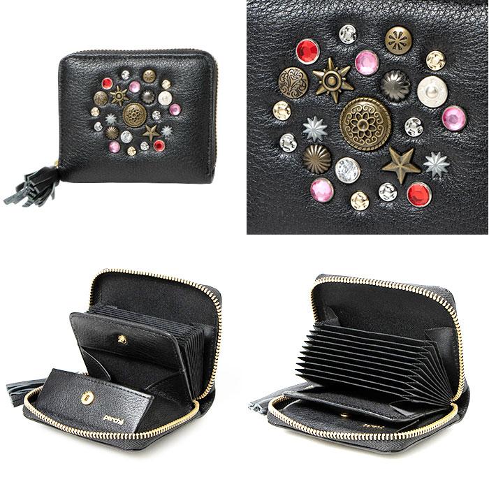 perche ペルケ ミニ財布 レディース 通販 コインケース お財布 ミニウォレット 小銭入れ ウォレット おさいふ コンパクト財布 ジャバラ じゃばら 蛇腹 | perche | 19
