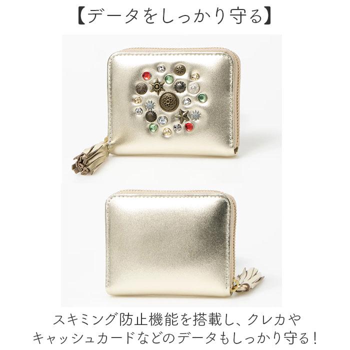 perche ペルケ ミニ財布 レディース 通販 コインケース お財布 ミニウォレット 小銭入れ ウォレット おさいふ コンパクト財布 ジャバラ じゃばら 蛇腹 | perche | 10