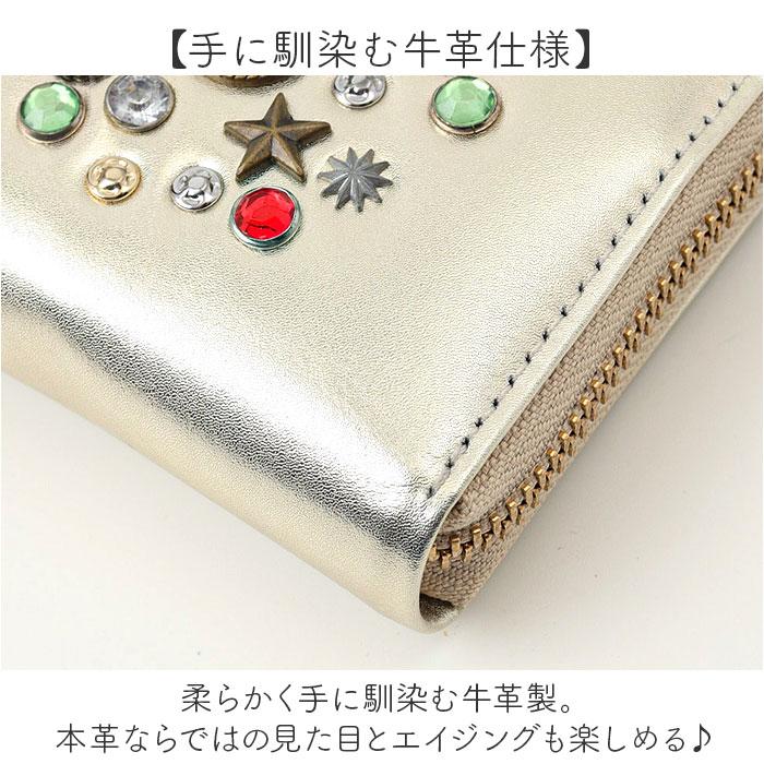 perche ペルケ ミニ財布 レディース 通販 コインケース お財布 ミニウォレット 小銭入れ ウォレット おさいふ コンパクト財布 ジャバラ じゃばら 蛇腹 | perche | 11