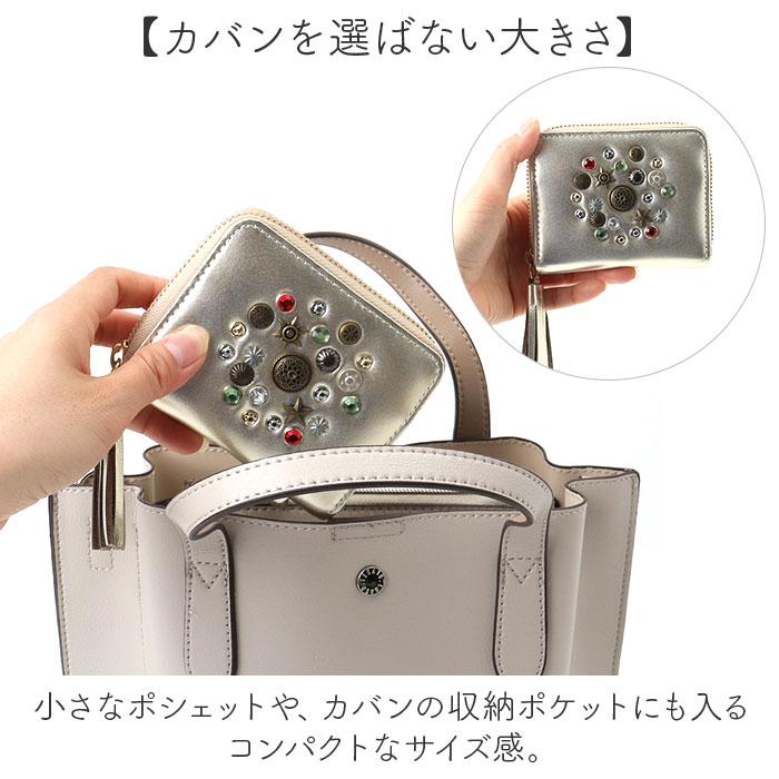 perche ペルケ ミニ財布 レディース 通販 コインケース お財布 ミニウォレット 小銭入れ ウォレット おさいふ コンパクト財布 ジャバラ じゃばら 蛇腹 | perche | 12