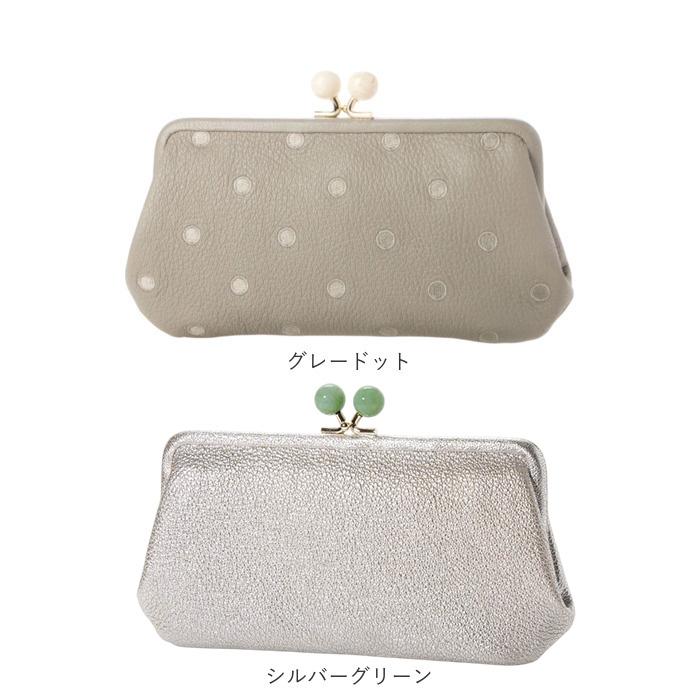 ペルケ 財布 perche 08-06-03161 通販 がま口 長財布 本革財布 がま口財布 がまぐち レディース 本革 レザー 山羊革 ブランド 大容量 カードがたくさん入る | perche | 28