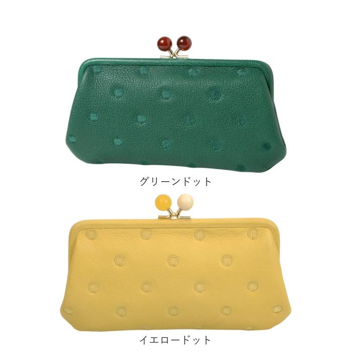 ペルケ 財布 perche 08-06-03161 通販 がま口 長財布 本革財布 がま口財布 がまぐち レディース 本革 レザー 山羊革 ブランド 大容量 カードがたくさん入る | perche | 29