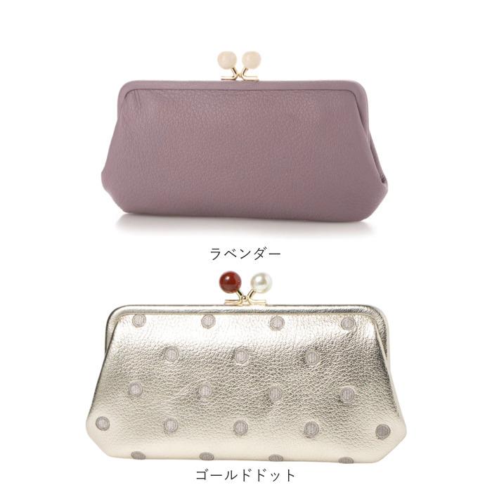 ペルケ 財布 perche 08-06-03161 通販 がま口 長財布 本革財布 がま口財布 がまぐち レディース 本革 レザー 山羊革 ブランド 大容量 カードがたくさん入る | perche | 31