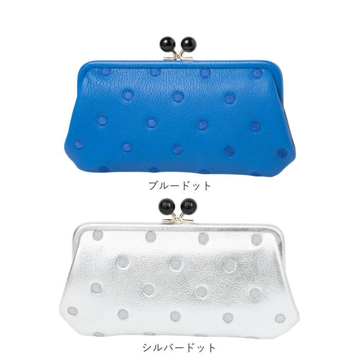 ペルケ 財布 perche 08-06-03161 通販 がま口 長財布 本革財布 がま口財布 がまぐち レディース 本革 レザー 山羊革 ブランド 大容量 カードがたくさん入る | perche | 32