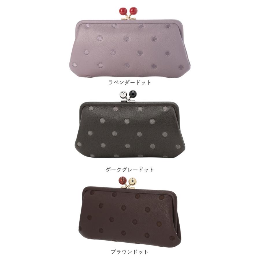 ペルケ 財布 perche 08-06-03161 通販 がま口 長財布 本革財布 がま口財布 がまぐち レディース 本革 レザー 山羊革 ブランド 大容量 カードがたくさん入る | perche | 33