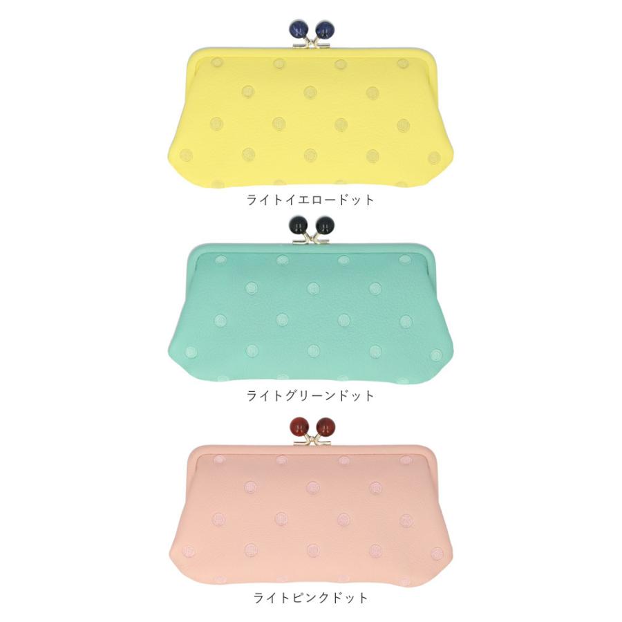 ペルケ 財布 perche 08-06-03161 通販 がま口 長財布 本革財布 がま口財布 がまぐち レディース 本革 レザー 山羊革 ブランド 大容量 カードがたくさん入る | perche | 34
