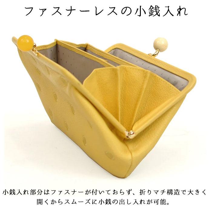 ペルケ 財布 perche 08-06-03161 通販 がま口 長財布 本革財布 がま口財布 がまぐち レディース 本革 レザー 山羊革 ブランド 大容量 カードがたくさん入る | perche | 24
