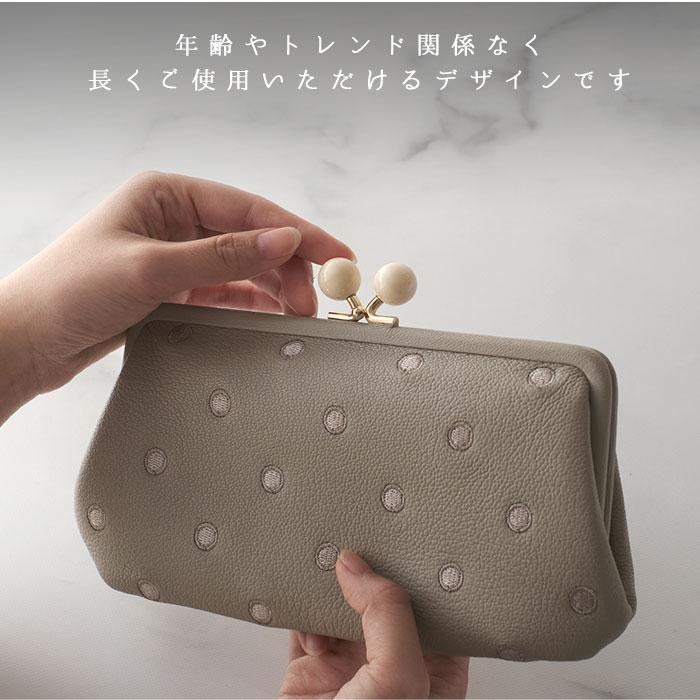 ペルケ 財布 perche 08-06-03161 通販 がま口 長財布 本革財布 がま口財布 がまぐち レディース 本革 レザー 山羊革 ブランド 大容量 カードがたくさん入る | perche | 26