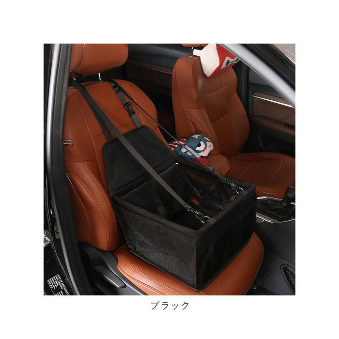 ドライブボックス 犬 猫 通販 小型犬 中型犬 ペット用 ドライブ ペットボックス 折りたたみ コンパクト 旅行 座席 アウトドア お出かけ ドライブボックス |  | 18