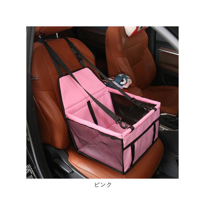 ドライブボックス 犬 猫 通販 小型犬 中型犬 ペット用 ドライブ ペットボックス 折りたたみ コンパクト 旅行 座席 アウトドア お出かけ ドライブボックス |  | 20