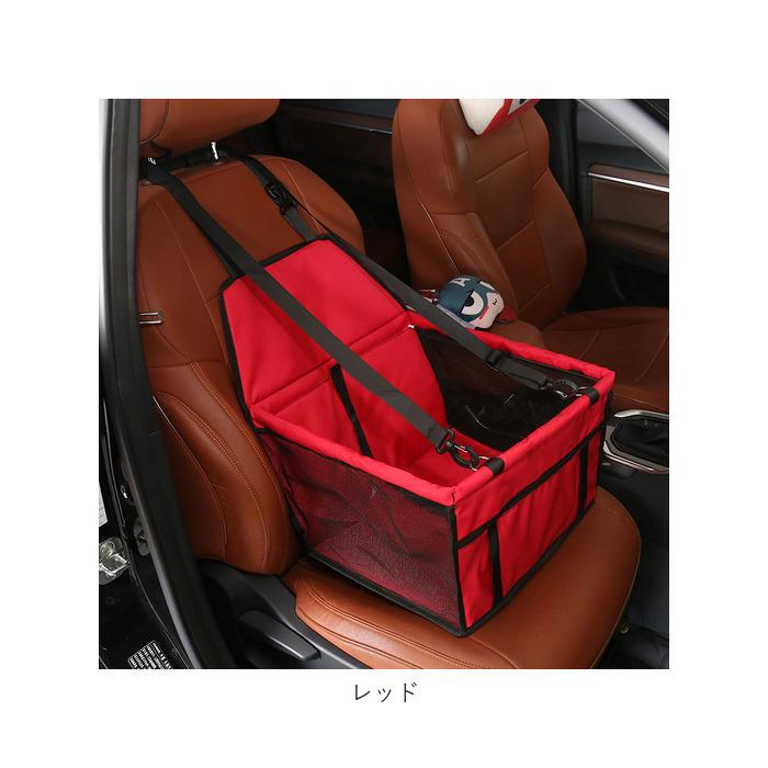 ドライブボックス 犬 猫 通販 小型犬 中型犬 ペット用 ドライブ ペットボックス 折りたたみ コンパクト 旅行 座席 アウトドア お出かけ ドライブボックス |  | 21