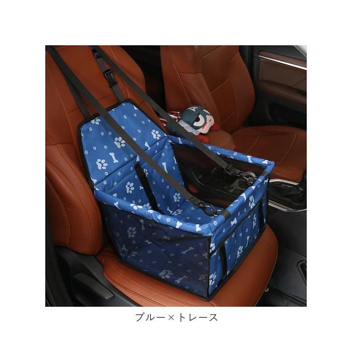 ドライブボックス 犬 猫 通販 小型犬 中型犬 ペット用 ドライブ ペットボックス 折りたたみ コンパクト 旅行 座席 アウトドア お出かけ ドライブボックス |  | 22