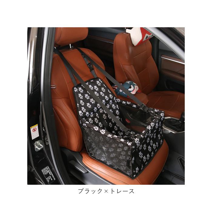 ドライブボックス 犬 猫 通販 小型犬 中型犬 ペット用 ドライブ ペットボックス 折りたたみ コンパクト 旅行 座席 アウトドア お出かけ ドライブボックス |  | 24