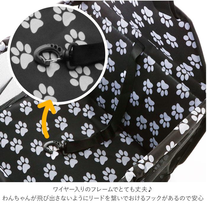 ドライブボックス 犬 猫 通販 小型犬 中型犬 ペット用 ドライブ ペットボックス 折りたたみ コンパクト 旅行 座席 アウトドア お出かけ ドライブボックス |  | 10