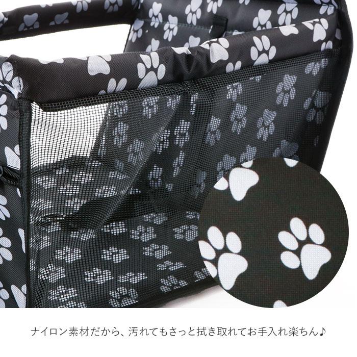ドライブボックス 犬 猫 通販 小型犬 中型犬 ペット用 ドライブ ペットボックス 折りたたみ コンパクト 旅行 座席 アウトドア お出かけ ドライブボックス |  | 11