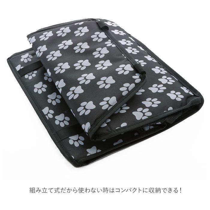 ドライブボックス 犬 猫 通販 小型犬 中型犬 ペット用 ドライブ ペットボックス 折りたたみ コンパクト 旅行 座席 アウトドア お出かけ ドライブボックス |  | 13