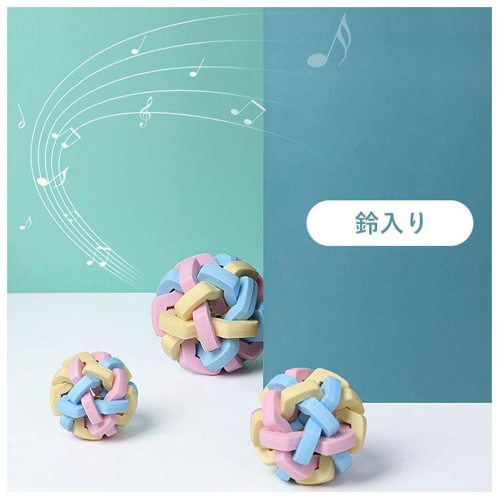 犬 おもちゃ ボール 通販 犬のおもちゃ オモチャ ペット用品 知育 玩具 しつけ 留守番 分離不安 対策 運動不足 ストレス解消 イヌ わんこ 噛む 遊ぶ 学ぶ 犬 |  | 03