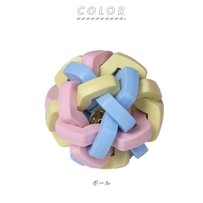 犬 おもちゃ ボール 通販 犬のおもちゃ オモチャ ペット用品 知育 玩具 しつけ 留守番 分離不安 対策 運動不足 ストレス解消 イヌ わんこ 噛む 遊ぶ 学ぶ 犬 |  | 07