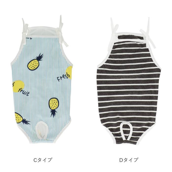 犬 術後服 女の子 通販 猫 ネコ ねこ いぬ イヌ 犬用 猫用 着術