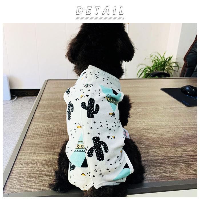 犬 術後服 通販 男 女 エリザベスカラー 代替 猫 ネコ ねこ いぬ イヌ 犬用 猫用 着術後ウェア ペット用品 ペット服 術後ウェア パンツ ドッグウェア 手術 犬 | ブランド登録なし | 01