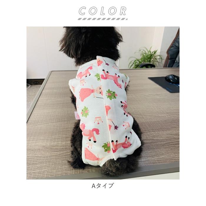 犬 術後服 通販 男 女 エリザベスカラー 代替 猫 ネコ ねこ いぬ イヌ 犬用 猫用 着術後ウェア ペット用品 ペット服 術後ウェア パンツ ドッグウェア 手術 犬 | ブランド登録なし | 12