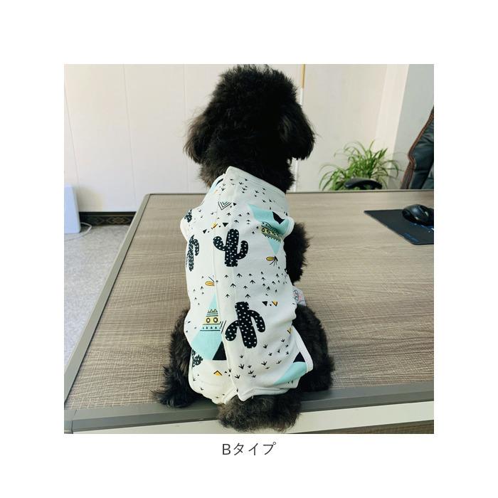 犬 術後服 通販 男 女 エリザベスカラー 代替 猫 ネコ ねこ いぬ イヌ 犬用 猫用 着術後ウェア ペット用品 ペット服 術後ウェア パンツ ドッグウェア 手術 犬 | ブランド登録なし | 13
