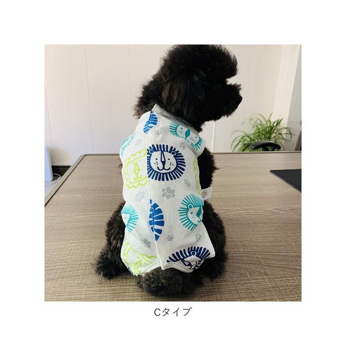 犬 術後服 通販 男 女 エリザベスカラー 代替 猫 ネコ ねこ いぬ イヌ 犬用 猫用 着術後ウェア ペット用品 ペット服 術後ウェア パンツ ドッグウェア 手術 犬 | ブランド登録なし | 14