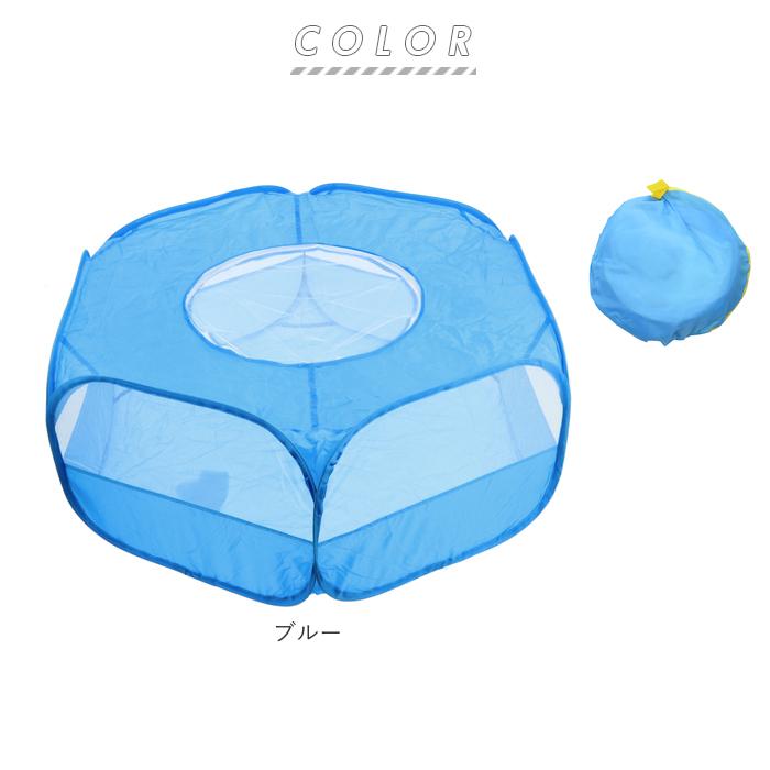 ペットサークル 通販ペットサークル 折りたたみ 折り畳み メッシュサークル 小動物 フェンス プレイサークル ウサギ ハムスター ハリネズミ 猫 ペットサークル |  | 08