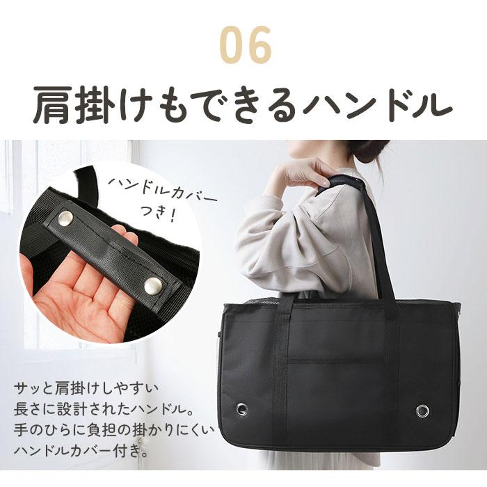 ペット キャリーバッグ トートバッグ 通販 横型 キャリーケース キャリーバック トート トートバック ペットバッグ ペットバック ドッグバック ペット | ブランド登録なし | 18
