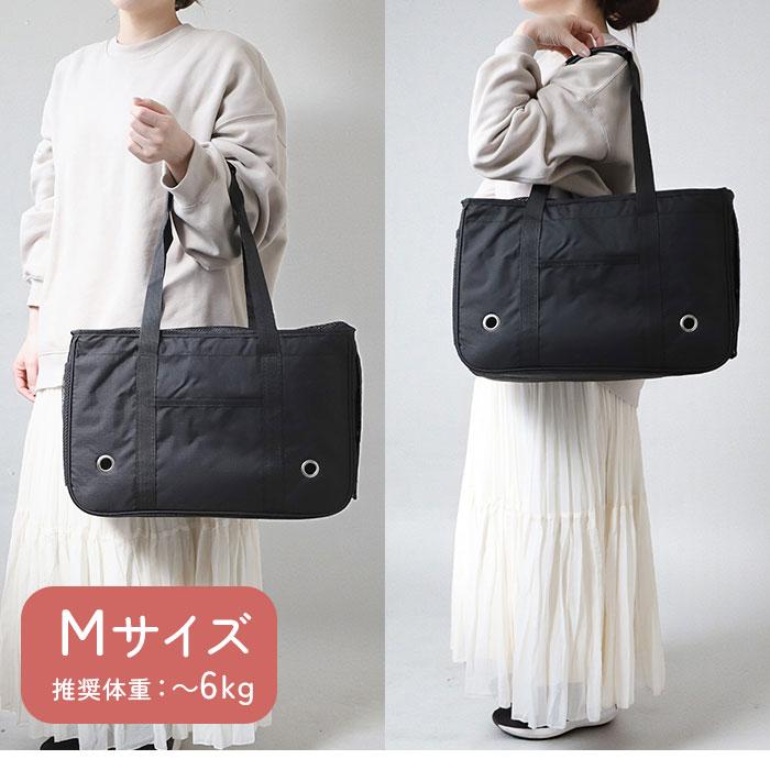 ペット キャリーバッグ トートバッグ 通販 横型 キャリーケース キャリーバック トート トートバック ペットバッグ ペットバック ドッグバック ペット | ブランド登録なし | 20