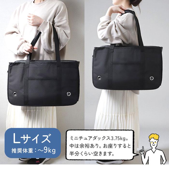 ペット キャリーバッグ トートバッグ 通販 横型 キャリーケース キャリーバック トート トートバック ペットバッグ ペットバック ドッグバック ペット | ブランド登録なし | 21
