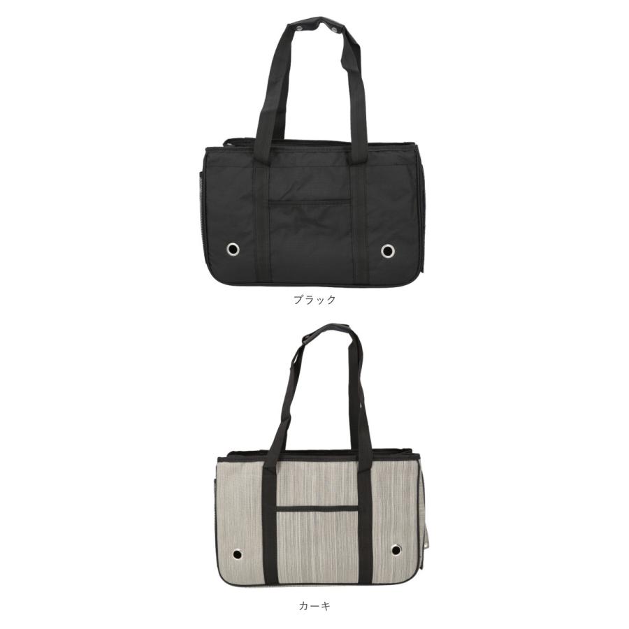 ペット キャリーバッグ トートバッグ 通販 横型 キャリーケース キャリーバック トート トートバック ペットバッグ ペットバック ドッグバック ペット | ブランド登録なし | 24