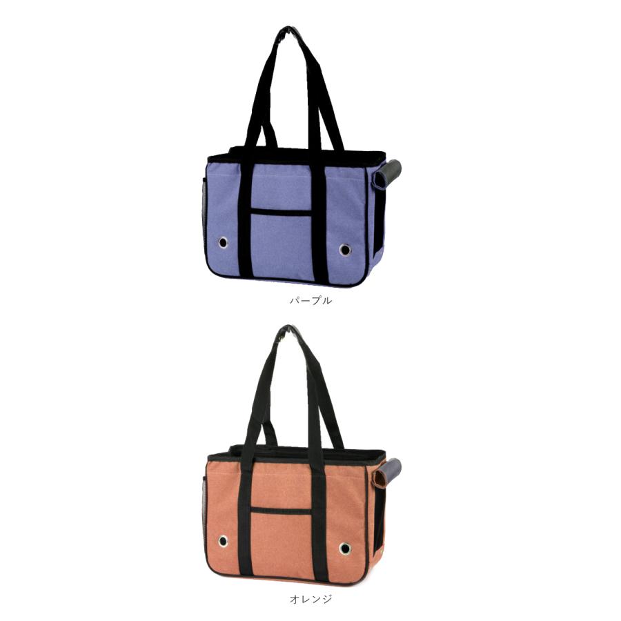 ペット キャリーバッグ トートバッグ 通販 横型 キャリーケース キャリーバック トート トートバック ペットバッグ ペットバック ドッグバック ペット | ブランド登録なし | 26