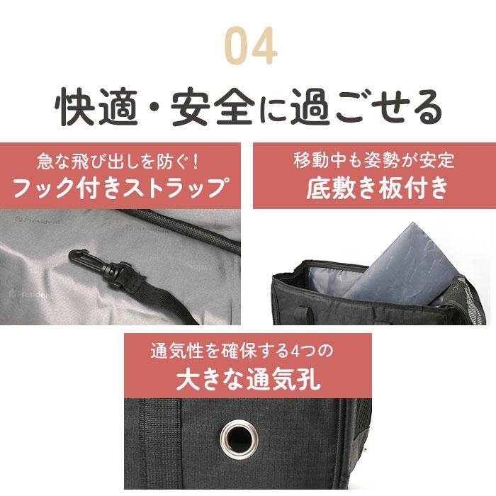 ペット キャリーバッグ トートバッグ 通販 横型 キャリーケース キャリーバック トート トートバック ペットバッグ ペットバック ドッグバック ペット | ブランド登録なし | 16