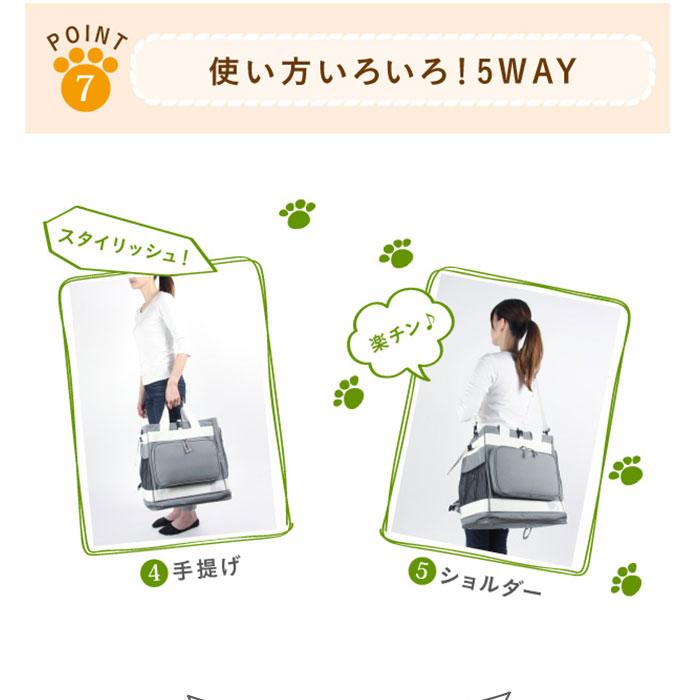 LEONIMAL（リオニマル） ペットキャリー リュック 通販 ペットキャリー